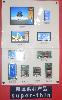 multimedia and  indicators.jpg